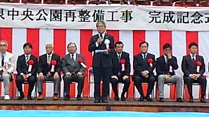 式典挨拶です