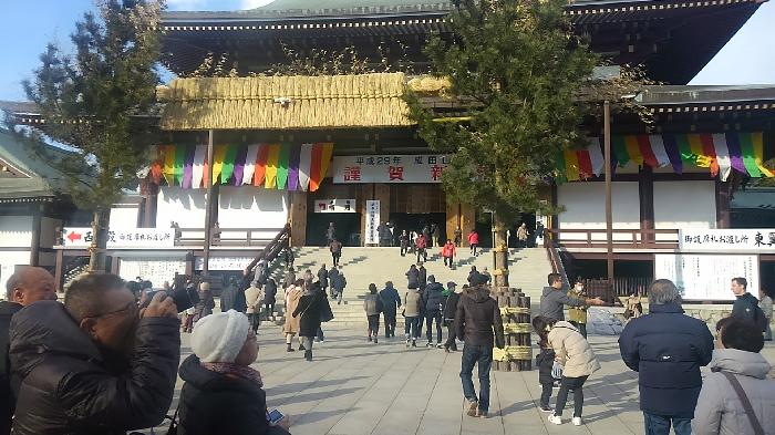 新勝寺