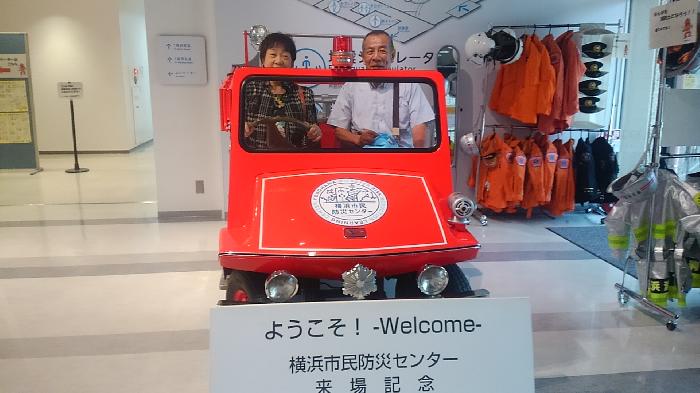 記念写真デス