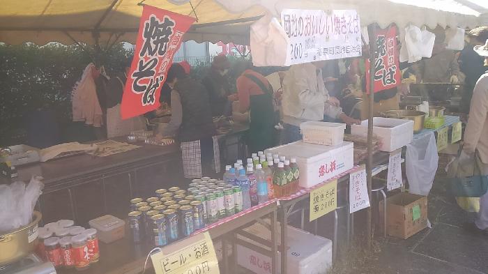 さーいらっしゃい。