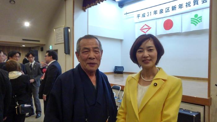佐々木参議院議員と