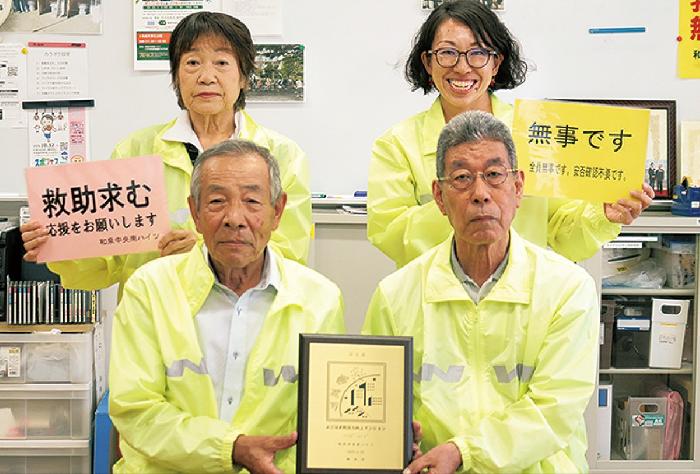 �^�E���j���[�X���