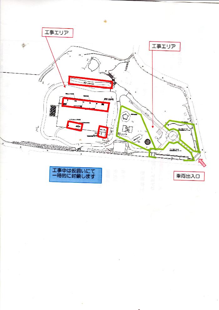 詳細図