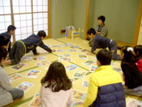 交通安全カルタ大会
