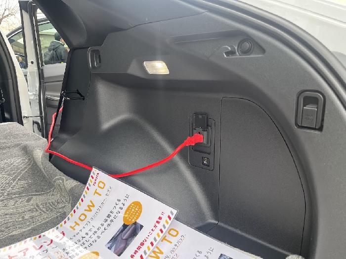 �Ԃ��炱��Ȃ��Ƃ�