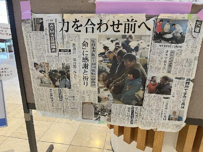 �k�Ў��̐V��